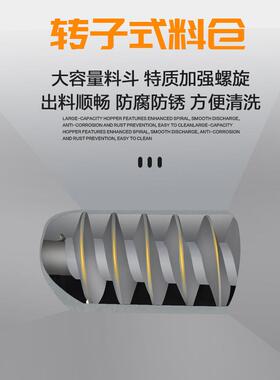 立式涂灌机浆机砂浆喷涂机腻HPU子料粉墙机火材料喷防涂小型拉毛