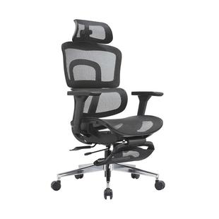 人体工学椅公椅可A2310舒适久护坐电脑椅家用职员办椅午休躺腰老