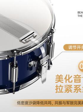 克罗恩顿架子演成4人儿童自学家用爵士鼓鼓5鼓镲初81701学者练习