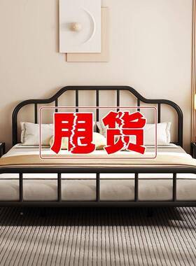 欧式铁艺床.家用现代简约1KUY.8双米人床人铁架床单床12米出租屋