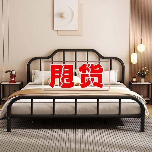欧式铁艺床.家用现代简约1KUY.8双米人床人铁架床单床12米出租屋