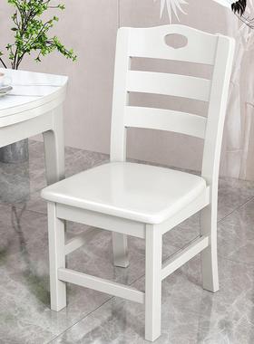 餐实木椅家用中式靠约简现代桌椅餐厅凳子背椅酒76161店饭店餐桌