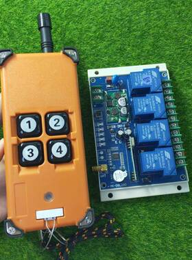 工控12V3V11v220V380V30A宽KPZ电开压4路灯具水泵0电机大棚抽6水