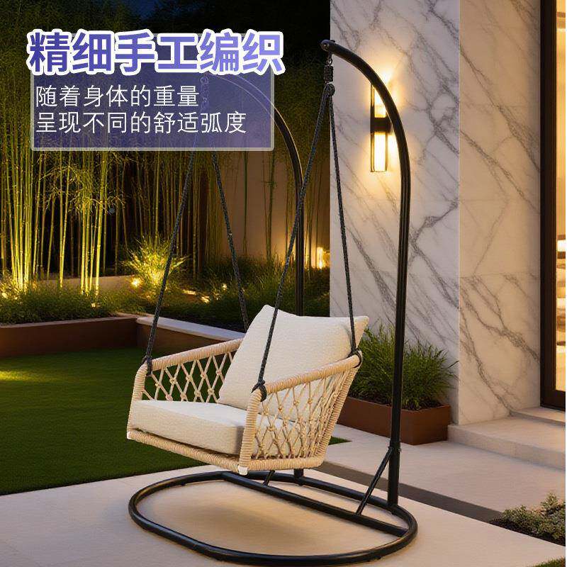 吊儿阳篮藤倚成人网红吊椅椅室内秋千吊懒人单UDQ人台躺椅吊篮藤