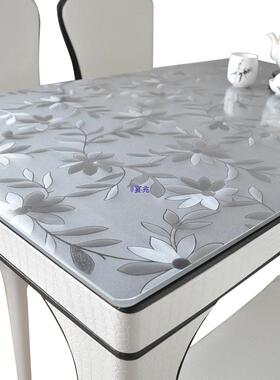 加餐厚桌布防水防砂油耐高温免洗茶几垫塑料桌布透明磨92690晶水