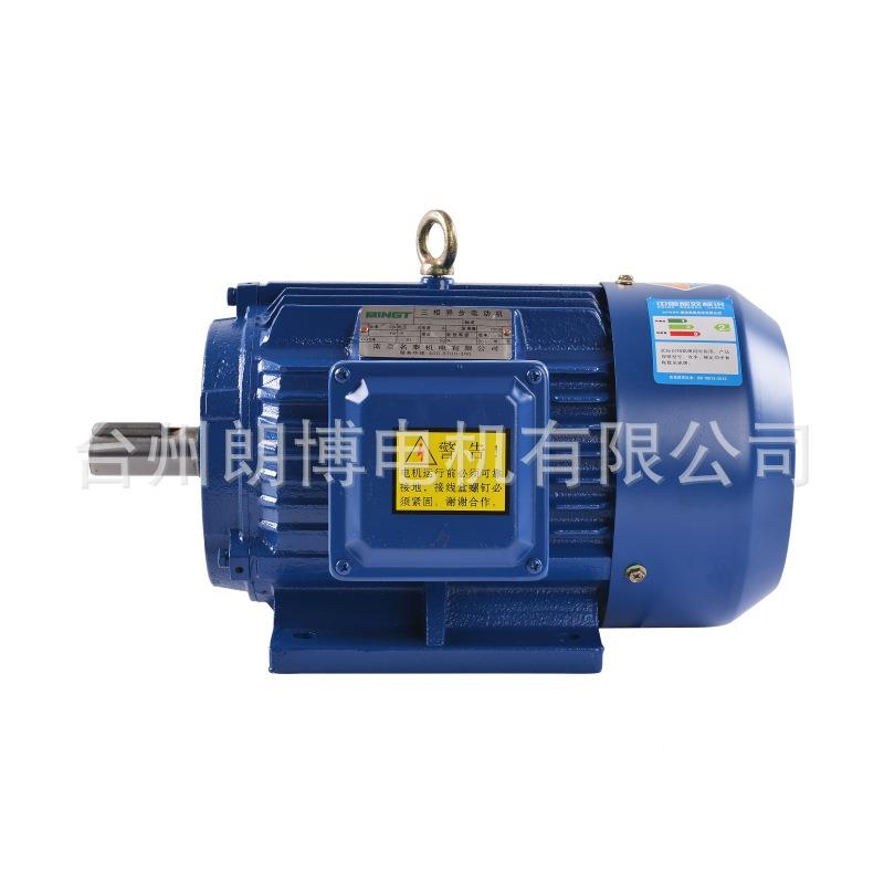 销E三3-15kw马-4极电机达全铜芯相QXQ异步交流电Y动机