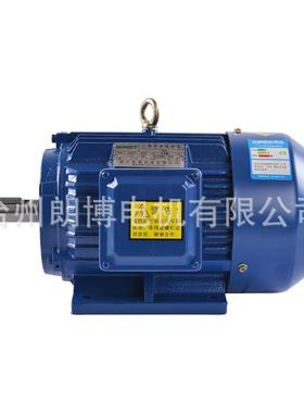 销E三3-15kw马-4极电机达全铜芯相QXQ异步交流电Y动机