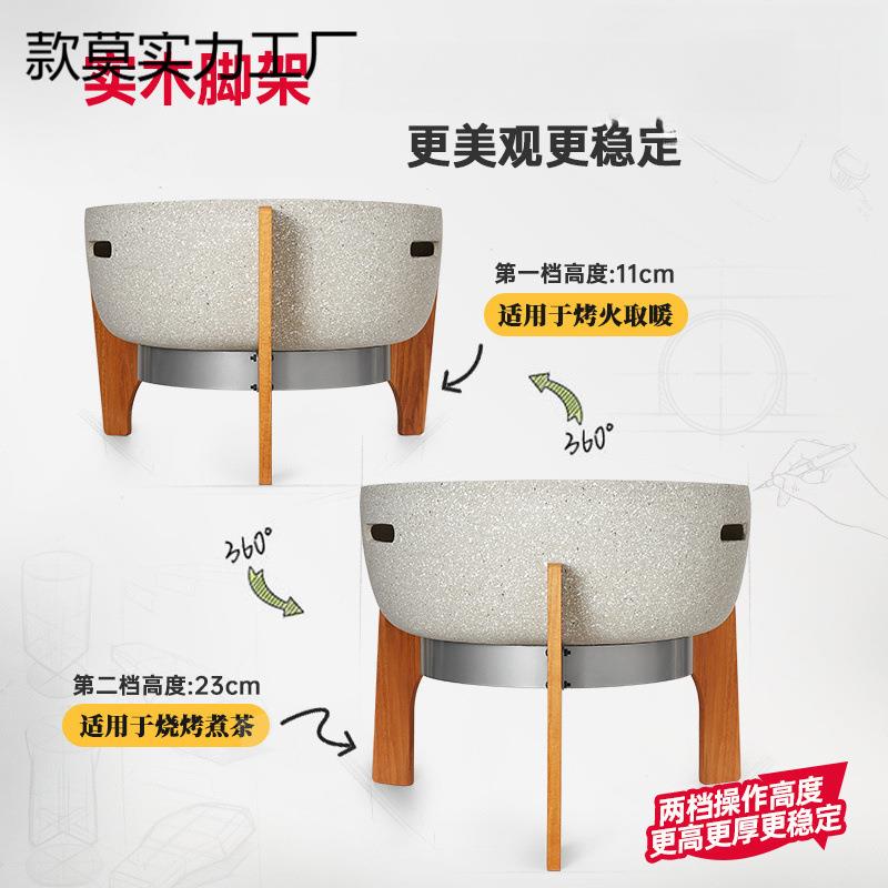 炭烧烤炉家煮户KYQ茶室内火庭院