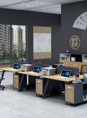 办公桌职员位电脑桌椅组合简约PFS现代员工卡单人屏风2/隔4/6人断
