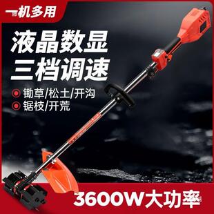 GPU新款 家用多割草机松土两用充动电功能打草机 电除草机苗式