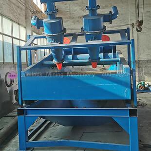 镁洛克污泥水脱筛温耐冲击耐低洗沙生GIQ用产线配套设备工作