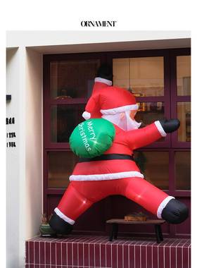 诞诞节装饰品户外充气爬墙圣诞老耶门头氛围挂UPB饰圣场景布人置