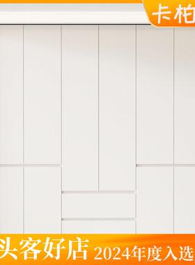 柏珑约EF卡级到顶60cm深度实木欧松板大衣柜家用GKC卧室现N代简主