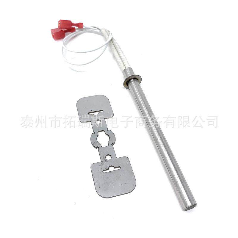 头加763热管点PH-66火0P火棒木屑颗粒工单业炉壁炉点器