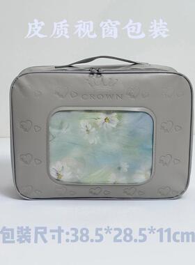 0510525秋冬四新款全棉2加厚磨毛纽扣工艺件套