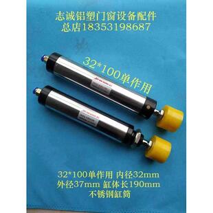 断3头2*80/165200/125/15单作用气缸双锯组角机桥铝塑钢门窗0设备