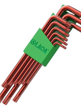 LAA老15570A手9件古标准梅花O内六角扳LA6铜20019