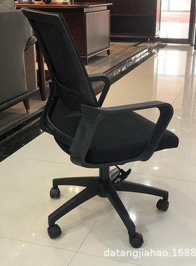 办公室电椅靠脑椅办公舒适久坐JHT电脑学生旋转升降椅椅背护腰可