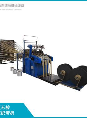 直销吨包袋装袋多吊织带机带一人可看集台半自动83601多种规格可