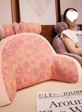 KB床头靠垫0大靠背护颈腰靠垫办公室椅座靠EAI枕沙发护抱枕午睡可