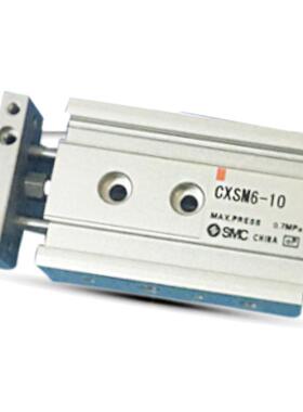 上海SJMCMC标准气CP9B6系列CP96SDB100-160系列薄缸款缸C气P96SD1