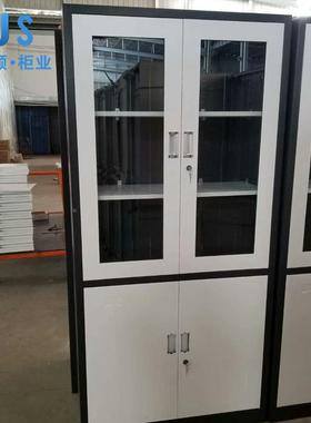 北钢制河器械文件铁皮柜柜彩色玻璃文件财务储物零件HTD整理柜