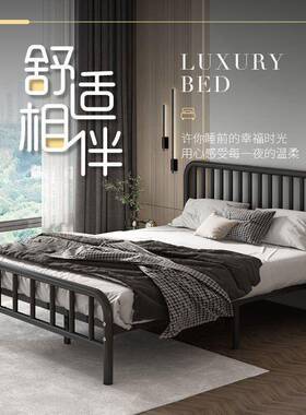 ir铁艺床欧式固加96059厚加济单双人床约出租房现代简经型儿童铁