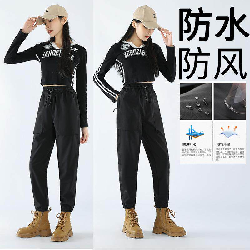 冲锋裤女春秋冬大码绒加季显瘦防水防风65459三防宽松防加寒保厚