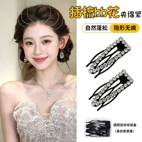 黑色隐形插梳bb夹刘海发夹女2026新款边夹侧边碎发夹子掰掰夹发卡