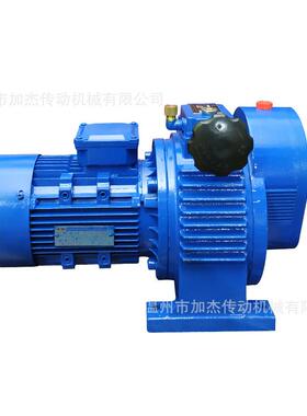 MB系1列无级一MBW15-Y1调速变速机减速MBW07/5/22减速机质量保年