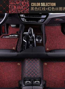 09-18款奇道公羊Ram长角号745/叛逆者Ram1500/200/35050用专脚垫