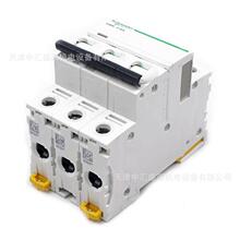 微C65微型断路器A9F1930断iCI65N3PD50A小型iC65N3P断路器550A空