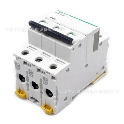 微C65微型断路器A9F1930断iCI65N3PD50A小型iC65N3P断路器550A空