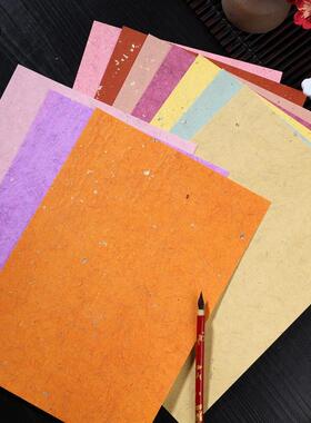 半A可t$*&y%lzA4加厚麻纤3维洒金宣纸卡纸长方形生熟国画卡纸装裱