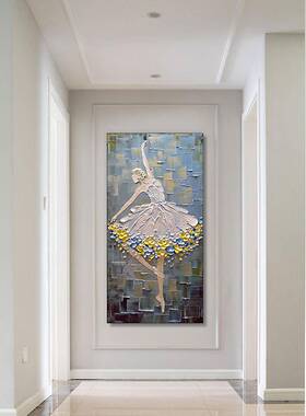 现代纯画手绘厚肌理芭蕾女玄关装饰油画酒店家装饰18068居孩纯手