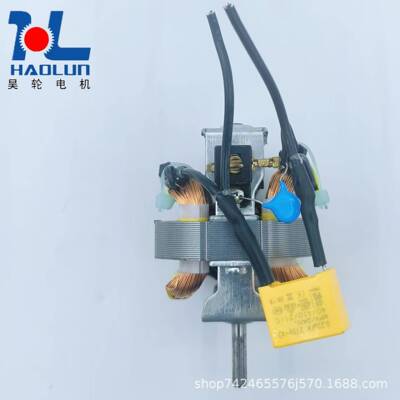 筒高速电机单相串励电5机410IYF吹风打电机气泵马达
