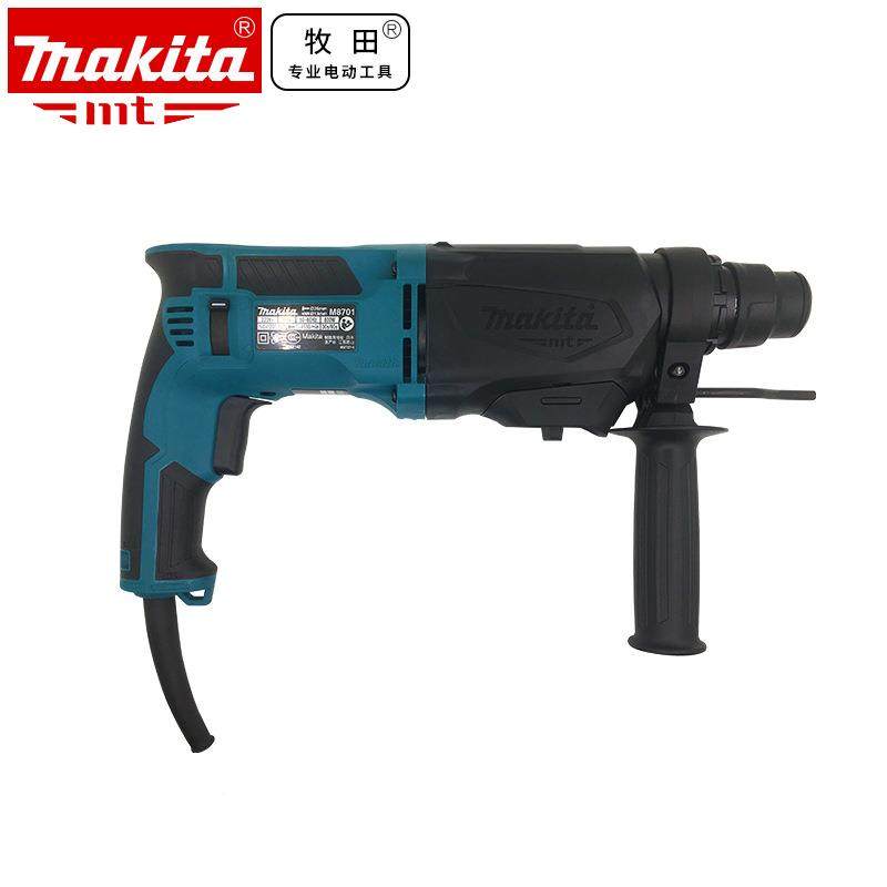 牧田Makit大功率家用锤钻镐冲三功能M8701B击电a锤钻M87Z0977901B