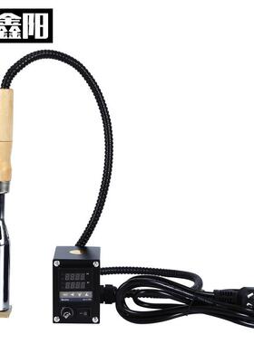 包邮便携烫印小机烙印机ippc皮革蛋糕木材OIWlgo型o烫金机式直销