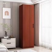 实木单租人小衣柜家用出房储物收纳柜多HMN层带屉抽户型卧室阳台