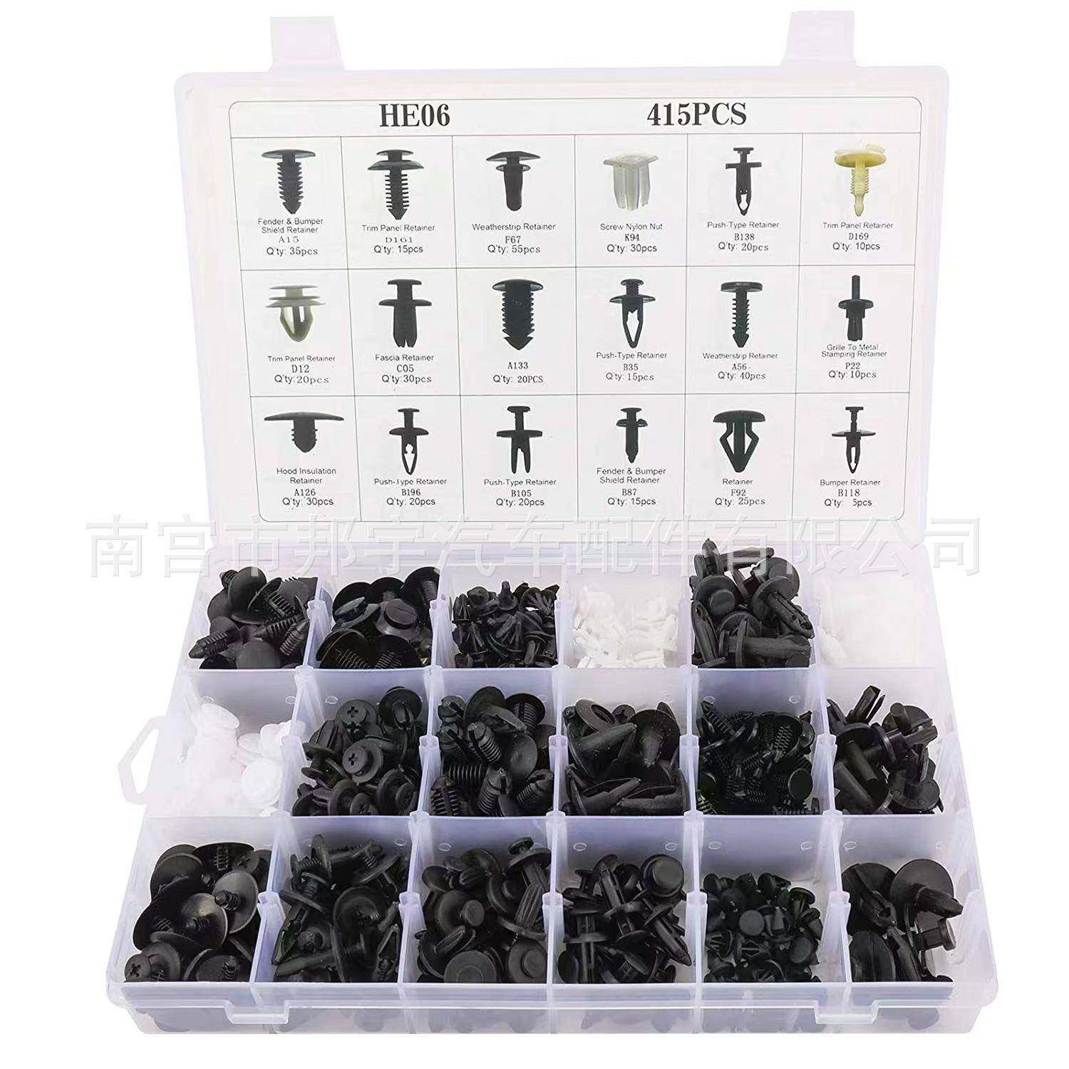 729PCS装卡729PCS扣4用于汽车板保杠内饰板挡泥扣15P盒CS+299P险C