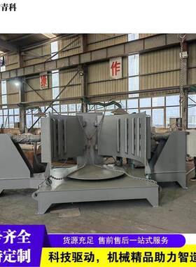 挤压OMV机化工粉体袋吨袋挤压设备全自动肥料吨吨包压实机