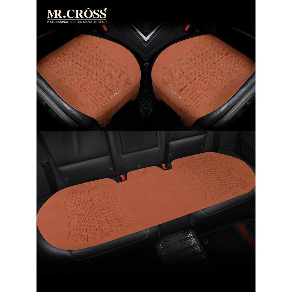 汽车坐垫座单片四YNK季翻通用主驾驶座垫夏季款毛皮座薄椅垫全包,标准件/零部件/工业耗材,车间地垫,淘宝优惠券,粉丝福利购,淘宝优惠卷