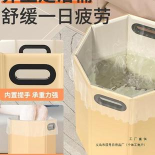泡脚桶过小腿可桶折叠脚袋足浴家用便携脚式 冬天洗盆保温644洗脚