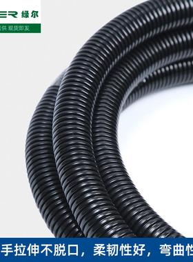 P阻燃波纹管HWD束黑色A汽车线纹穿线软管塑料波管电线保护套可开