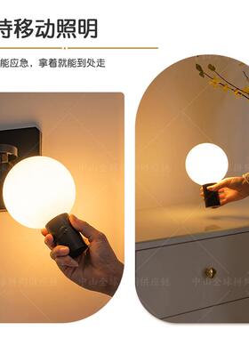 卧室床头壁灯灯遥控电壁走廊客厅充56008可卸装拆饰壁灯免布线led