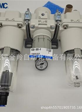 SMC空气组装件16867AC560-00GAC50-06E-2C-BAC50-6GAC50-06E-23-B