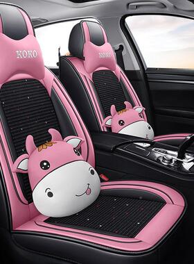 车坐垫四G季通用冰丝名爵ZSGTSHS汽MG3584G6MMG5夏季全包座套