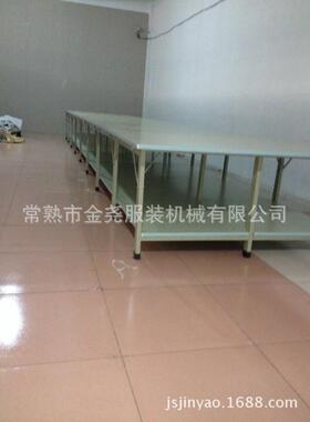 直8裁发剪台双层1.板2*1.YCH蓝色刨花含架子及所有配件