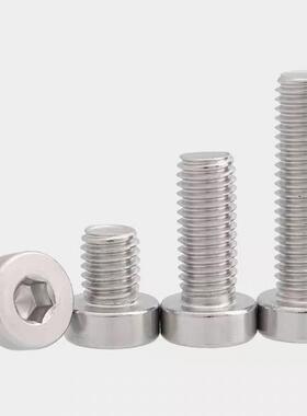 M8M0圆不锈钢螺钉34柱薄头内六角机丝G1B79084TOM矮脑内六槽机钉