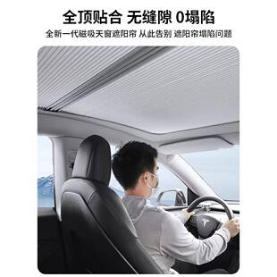 天Mod窗542l3e窗帘